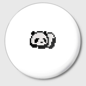 Значок с принтом Панда в Тюмени,  металл | круглая форма, металлическая застежка в виде булавки | art | pixel | pixelart | милаха | милая панда | панда | панда пиксель арт | пиксели | пиксель | пиксельарт | спящая панда