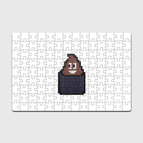 Головоломка Пазл магнитный 126 элементов с принтом Смешная какашка в Тюмени, полимерный материал с магнитным слоем | 126 деталей, размер изделия —  180*270 мм | art | pixel | pixelart | милаха | пиксели | пиксель | пиксельарт