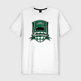 Мужская футболка хлопок Slim с принтом Краснодар в Тюмени, 92% хлопок, 8% лайкра | приталенный силуэт, круглый вырез ворота, длина до линии бедра, короткий рукав | бык | краснодар | фк | футбол | футбольный клуб