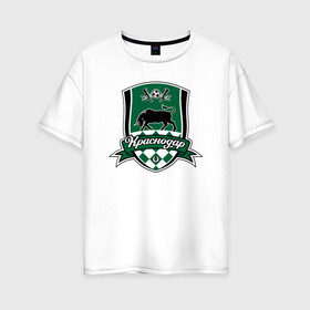 Женская футболка хлопок Oversize с принтом Краснодар в Тюмени, 100% хлопок | свободный крой, круглый ворот, спущенный рукав, длина до линии бедер
 | бык | краснодар | фк | футбол | футбольный клуб