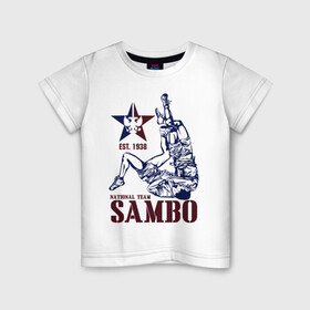 Детская футболка хлопок с принтом САМБО в Тюмени, 100% хлопок | круглый вырез горловины, полуприлегающий силуэт, длина до линии бедер | fighter | national | russia | sambo | sport | team | боец | борьба | единоборства | искусства | россия | самбо | сборная | спорт
