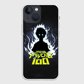 Чехол для iPhone 13 mini с принтом Моб Психо 100 в Тюмени,  |  | kageyama | magic | mob | mob psycho | mob psycho 100 | shigeo | shigeo kageyama | магия | моб | психо | психо 100 | шигео кагеяма