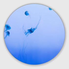 Коврик для мышки круглый с принтом МЕДУЗЫ | ГРАДИЕНТ в Тюмени, резина и полиэстер | круглая форма, изображение наносится на всю лицевую часть | Тематика изображения на принте: gradient | абстракция | амбре | вода | голубая | голубое | градиент | градиент и ничего лишнего | градиенты | медуза | море | на каждый день | океан | синее | синий | синяя | текстура