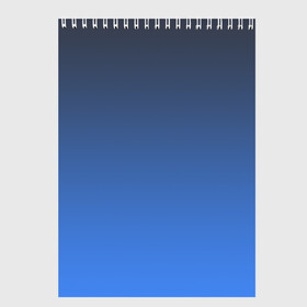 Скетчбук с принтом DARK OCEAN GRADIENT в Тюмени, 100% бумага
 | 48 листов, плотность листов — 100 г/м2, плотность картонной обложки — 250 г/м2. Листы скреплены сверху удобной пружинной спиралью | абстракция | амбре | без дизайна | голубая | голубое | градиент | градиент и ничего лишнего | градиенты | на каждый день | синий | синяя | текстура | черная | черный