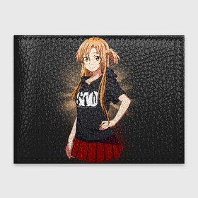 Обложка для студенческого билета с принтом Asuna SAO в Тюмени, натуральная кожа | Размер: 11*8 см; Печать на всей внешней стороне | Тематика изображения на принте: asuna | kirito | sao | асуна | девочка | кирито | мастера меча онлайн