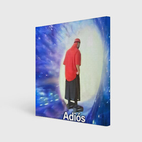 Холст квадратный с принтом Adios в Тюмени, 100% ПВХ |  | adios | адидас | бабуля | бабушка | вселенная | космос | мемы | портал | прощание | черная дыра