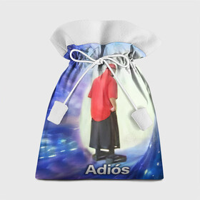Подарочный 3D мешок с принтом Adios в Тюмени, 100% полиэстер | Размер: 29*39 см | adios | адидас | бабуля | бабушка | вселенная | космос | мемы | портал | прощание | черная дыра
