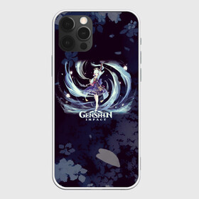 Чехол для iPhone 12 Pro Max с принтом Genshin Impact - Аяка в Тюмени, Силикон |  | anime | ayaka | game | gamer | genshin | genshin ayaka | genshin impact | impact | kamisato | аниме | аяка | геншин | геншин аяка | геншин импакт | игра | импакт | камисато | крио | ледяная | самурай | япония | японский