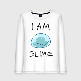 Женский лонгслив хлопок с принтом I AM SLIME в Тюмени, 100% хлопок |  | slime isekai | tensura | that time i got reincarnated as a slime | аниме | манга | о моём перерождении в слизь | римуру темпест | сатору миками | слайм | слизень