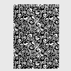 Скетчбук с принтом Черно-белая роспись в Тюмени, 100% бумага
 | 48 листов, плотность листов — 100 г/м2, плотность картонной обложки — 250 г/м2. Листы скреплены сверху удобной пружинной спиралью | abstract | black and white | pattern | texture | абстрактный рисунок | абстракция | белый рисунок | белый узор | волнистый узор | завитки | круги | минимализм | монохром | орнамент | паттерн | роспись | текстура | узор