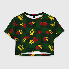 Женская футболка Crop-top 3D с принтом Короны и розы в Тюмени, 100% полиэстер | круглая горловина, длина футболки до линии талии, рукава с отворотами | зеленая клетка | золото | квадрат | королева | король | корона | красный | полосы | роза | сетка | узор | цветок | шахматная доска | шахматы