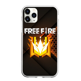 Чехол для iPhone 11 Pro матовый с принтом FREE FIRE GRAND MASTER в Тюмени, Силикон |  | Тематика изображения на принте: 3d | 3д | ff | free fire | freefire | garena | garena free fire | garona | garona red line | grand master | red line | гарена | гарона | геометрия | паттерн | плиты | разлом | соты | текстура | фре фаер | фри фаер | фри файр | фрии фаер | фрифаер | фрифай