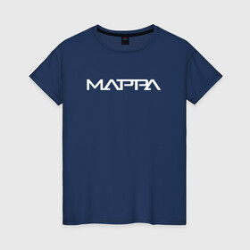 Женская футболка хлопок с принтом MAPPA | МАППА в Тюмени, 100% хлопок | прямой крой, круглый вырез горловины, длина до линии бедер, слегка спущенное плечо | anime | mappa | аниме | атака титанов | дороро | магическая битва | маппа | студия | юри на льду