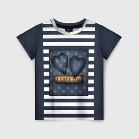 Детская футболка 3D с принтом Я тебя люблю в Тюмени, 100% гипоаллергенный полиэфир | прямой крой, круглый вырез горловины, длина до линии бедер, чуть спущенное плечо, ткань немного тянется | влюбленным | для любимого | любовь | полосатый узор | ретро | сердце | синий | темно синий