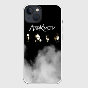 Чехол для iPhone 13 с принтом Агата Кристи группа в Тюмени,  |  | agatha christie | gleb samoilov | rock band | the matrixx | vadim samoilov | агата кристи | альтернативный | арт | вадим самойлов | глеб самойлов | глэм | готик | метал | новая волна | панк | постпанк | психоделический | рок группа