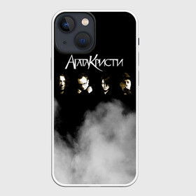 Чехол для iPhone 13 mini с принтом Агата Кристи группа в Тюмени,  |  | agatha christie | gleb samoilov | rock band | the matrixx | vadim samoilov | агата кристи | альтернативный | арт | вадим самойлов | глеб самойлов | глэм | готик | метал | новая волна | панк | постпанк | психоделический | рок группа