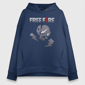 Женское худи Oversize хлопок с принтом Free Fire Itan в Тюмени, френч-терри — 70% хлопок, 30% полиэстер. Мягкий теплый начес внутри —100% хлопок | боковые карманы, эластичные манжеты и нижняя кромка, капюшон на магнитной кнопке | ff | free fire | game | gamer | games | garena | pro gamer | гарена | гексагон | игра | итан | молнии | рога | текстура | фри фаер | фф | череп