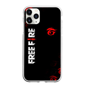 Чехол для iPhone 11 Pro матовый с принтом GARENA FREE FIRE в Тюмени, Силикон |  | free fire | freefire | garena | garena free fire | гарена | гарена фри фаер | фри фаер | фрифаер