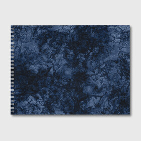 Альбом для рисования с принтом Темно-синяя текстура камня  в Тюмени, 100% бумага
 | матовая бумага, плотность 200 мг. | Тематика изображения на принте: абстрактный | модный | молодежный | мрамор | мраморный узор | синий | современный