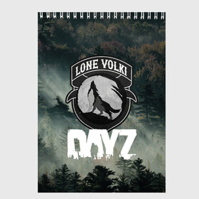 Скетчбук с принтом LONE VOLKI | DAYZ (Z) в Тюмени, 100% бумага
 | 48 листов, плотность листов — 100 г/м2, плотность картонной обложки — 250 г/м2. Листы скреплены сверху удобной пружинной спиралью | apocalypse | arma 2 | dayz | game | survival horror | zombie | апокалипсис | арма | арма 2 | дейзи | зомби | зомби апокалипсисом | игра | мертвецы | симулятор выживания | ходячик мертвецы