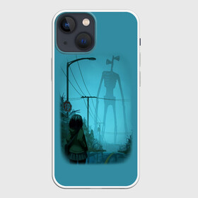 Чехол для iPhone 13 mini с принтом СИРЕНОГОЛОВЫЙ И ДЕВОЧКА в Тюмени,  |  | siren head | гуманоид | игра | монстр | сиреноголовый | существо | хоррор