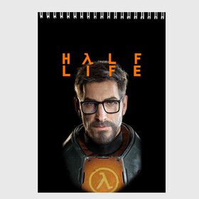 Скетчбук с принтом HALF-LIFE | FREEMAN | ФРИМАН (Z) в Тюмени, 100% бумага
 | 48 листов, плотность листов — 100 г/м2, плотность картонной обложки — 250 г/м2. Листы скреплены сверху удобной пружинной спиралью | aperture laboratories | black mesa | gordon freeman | half life | half life 3 | valve | блэк меса | вэлв | гордон фриман | халф лайф