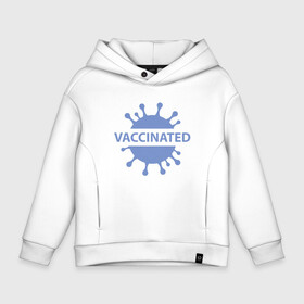 Детское худи Oversize хлопок с принтом Вакцинирование в Тюмени, френч-терри — 70% хлопок, 30% полиэстер. Мягкий теплый начес внутри —100% хлопок | боковые карманы, эластичные манжеты и нижняя кромка, капюшон на магнитной кнопке | coronavirus | covid19 | virus | вакцина | вакцинация | вирус | грипп | заражение | здоровье | иммунитет | инфекция | карантин | корона | коронавирус | маска | пандемия | прививка | самоизоляция | спутник