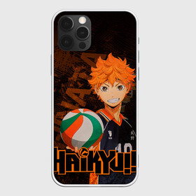 Чехол для iPhone 12 Pro Max с принтом Хината Волейбол в Тюмени, Силикон |  | haikyu | haikyuu | hinata | shoyo | волейбол | коротыш | маленький гигант | приманка | се | хината | шое