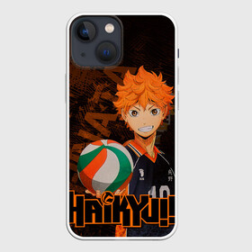 Чехол для iPhone 13 mini с принтом Хината Волейбол в Тюмени,  |  | haikyu | haikyuu | hinata | shoyo | волейбол | коротыш | маленький гигант | приманка | се | хината | шое