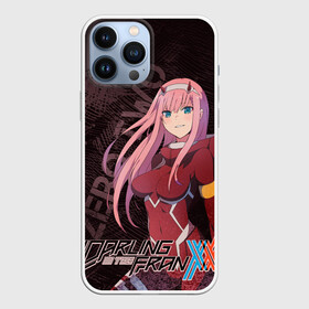 Чехол для iPhone 13 Pro Max с принтом Zero Two Любимый во Франксе в Тюмени,  |  | darling | darling in the franxx | zero two | вайфу | зеро ту | код 002 | любимый во франксе | франкс