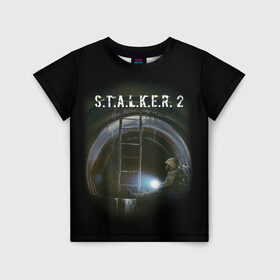 Детская футболка 3D с принтом Катакомбы | С.Т.А.Л.К.Е.Р 2 в Тюмени, 100% гипоаллергенный полиэфир | прямой крой, круглый вырез горловины, длина до линии бедер, чуть спущенное плечо, ткань немного тянется | chernobyl | pripyat | s.t.a.l.k.e.r. 2 | shadow of chernobyl | stalker | stalker 2 | воля | меченый | припять | свобода | свобода воля | сталкер | сталкер 2 | тени чернобыля | чернобыль