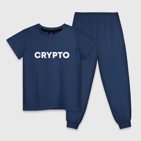 Детская пижама хлопок с принтом Crypto в Тюмени, 100% хлопок |  брюки и футболка прямого кроя, без карманов, на брюках мягкая резинка на поясе и по низу штанин
 | bitcoin | btc | crypto | альт | биткойн | блокчейн | валюта | деньги | койн | койны | крипта | крипто | криптовалюты | кэш | мем | мемы | монета | монеты | трейдинг | финансы | цифровая | цифровые