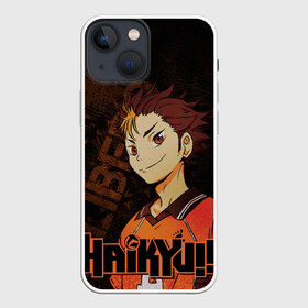 Чехол для iPhone 13 mini с принтом Нишиноя Ю Волейбол в Тюмени,  |  | haikyu | haikyuu | libero | nishinoya | yu | волейбол | либеро | нишиноя | ноя | ю