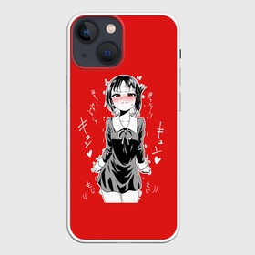 Чехол для iPhone 13 mini с принтом Госпожа Кагуя сердится бака в Тюмени,  |  | ahegao | anime | chika | girl | kaguya | love is war kaguya sama | manga | sempai | senpai | аниме | госпожа кагуя | госпожа кагуя в любви как на войне | девочка | девушка | кагуя | манга | цундере | чика