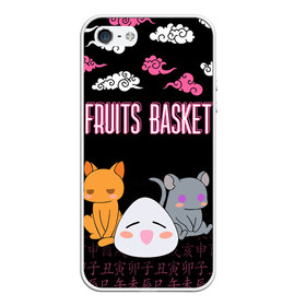 Чехол для iPhone 5/5S матовый с принтом FRUITS BASKET / ГЛАВНЫЕ ГЕРОИ в Тюмени, Силикон | Область печати: задняя сторона чехла, без боковых панелей | Тематика изображения на принте: anime | fruits basket | kyokyo | kyonkichi | kyonkyon | lucky kyou. | prince yuki | tooru honda | аниме | кё сома | корзинка фруктов | тору хонда | юки сома