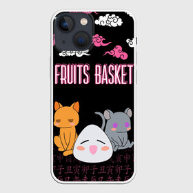 Чехол для iPhone 13 mini с принтом FRUITS BASKET   ГЛАВНЫЕ ГЕРОИ в Тюмени,  |  | anime | fruits basket | kyokyo | kyonkichi | kyonkyon | lucky kyou. | prince yuki | tooru honda | аниме | кё сома | корзинка фруктов | тору хонда | юки сома