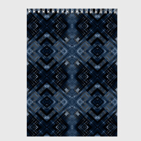 Скетчбук с принтом Темный синий абстрактный узор  в Тюмени, 100% бумага
 | 48 листов, плотность листов — 100 г/м2, плотность картонной обложки — 250 г/м2. Листы скреплены сверху удобной пружинной спиралью | абстрактный | молодежный | плед | синий | современный | темно синий