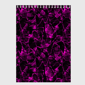 Скетчбук с принтом Абстрактный узор цвета фуксия в Тюмени, 100% бумага
 | 48 листов, плотность листов — 100 г/м2, плотность картонной обложки — 250 г/м2. Листы скреплены сверху удобной пружинной спиралью | детский | лиловый | молодежный | популярный | современный | темный лиловый | фуксия | черный и бордовый