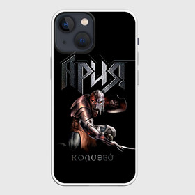 Чехол для iPhone 13 mini с принтом Ария   КОЛИЗЕЙ в Тюмени,  |  | aria | arthur berkut | heavy metal | mikhail zhitnyakov | rock group | valery kipelov | ария | артур беркут | валерий кипелов | виталий дубинин | владимир холстинин | кипелов | маврин | максим удалов | мастер | михаил житняков