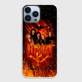 Чехол для iPhone 13 Pro Max с принтом Ария в огне в Тюмени,  |  | aria | arthur berkut | heavy metal | mikhail zhitnyakov | rock group | valery kipelov | ария | артур беркут | валерий кипелов | виталий дубинин | владимир холстинин | кипелов | маврин | максим удалов | мастер | михаил житняков