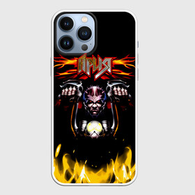 Чехол для iPhone 13 Pro Max с принтом Ария   Герой асфальта в Тюмени,  |  | aria | arthur berkut | heavy metal | mikhail zhitnyakov | rock group | valery kipelov | ария | артур беркут | валерий кипелов | виталий дубинин | владимир холстинин | кипелов | маврин | максим удалов | мастер | михаил житняков