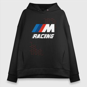 Женское худи Oversize хлопок с принтом BMW - Pro Racing в Тюмени, френч-терри — 70% хлопок, 30% полиэстер. Мягкий теплый начес внутри —100% хлопок | боковые карманы, эластичные манжеты и нижняя кромка, капюшон на магнитной кнопке | auto | b m w | bmv | bmw | logo | m power | moto | performance | power | pro | racing | series | sport | авто | б м в | бмв | лого | логотип | марка | мото | перфоманс | символ | спорт