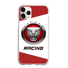 Чехол для iPhone 11 Pro Max матовый с принтом Ягуар - Racing в Тюмени, Силикон |  | auto | jaguar | logo | moto | pro | racing | symbol | авто | автомобиль | гонки | знак | лого | логотип | логотипы | марка | машина | мото | символ | символы | ягуар