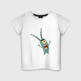 Детская футболка хлопок с принтом Планктон! в Тюмени, 100% хлопок | круглый вырез горловины, полуприлегающий силуэт, длина до линии бедер | Тематика изображения на принте: букашка | злобный учёный | одноглазый | планктон | улыбка. | шелдон джей