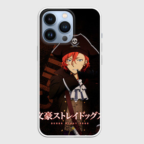 Чехол для iPhone 13 Pro с принтом Чуя Накахара в Тюмени,  |  | bungou stray dogs | chuuya nakahara | chuya | nakahara | бродячие псы | великий | накахара | чуя | чуя накахара