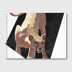 Альбом для рисования с принтом Львица в Тюмени, 100% бумага
 | матовая бумага, плотность 200 мг. | арт | большая кошка | дикая кошка | дикие животные | дикие звери | животное | животные | кошка | лев | львица | природа | рисунок