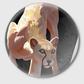Значок с принтом Львица в Тюмени,  металл | круглая форма, металлическая застежка в виде булавки | арт | большая кошка | дикая кошка | дикие животные | дикие звери | животное | животные | кошка | лев | львица | природа | рисунок