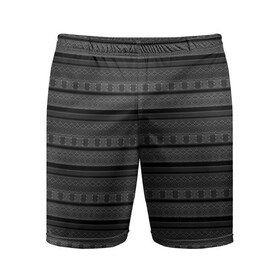 Мужские шорты спортивные с принтом Темный серый орнамент  в Тюмени,  |  | абстрактный | геометрический | молодежный | орнамент | полосатый орнамент | серый | серый и черный | современный | темный