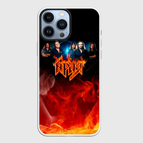 Чехол для iPhone 13 Pro Max с принтом Ария в огне в Тюмени,  |  | aria | arthur berkut | heavy metal | mikhail zhitnyakov | rock group | valery kipelov | ария | артур беркут | валерий кипелов | виталий дубинин | владимир холстинин | кипелов | маврин | максим удалов | мастер | михаил житняков