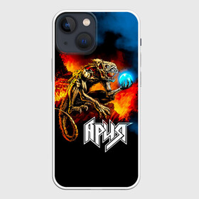 Чехол для iPhone 13 mini с принтом Ария   Химера в Тюмени,  |  | aria | arthur berkut | heavy metal | mikhail zhitnyakov | rock group | valery kipelov | ария | артур беркут | валерий кипелов | виталий дубинин | владимир холстинин | кипелов | маврин | максим удалов | мастер | михаил житняков